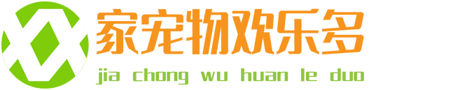 哈士奇_阿拉斯加_萨摩耶_雪橇三傻_家宠物知识分享